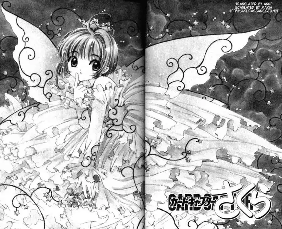 Card Captor Sakura Chapter 38 1